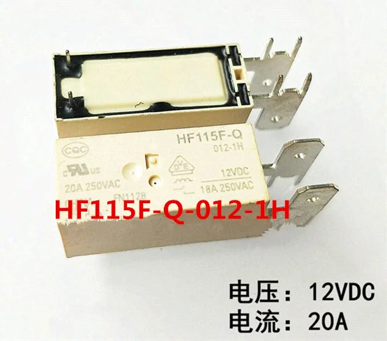 Реле HF115F Q 048 1H 006 012 024 jzc 33f zs3 JS 24 K|relay| |