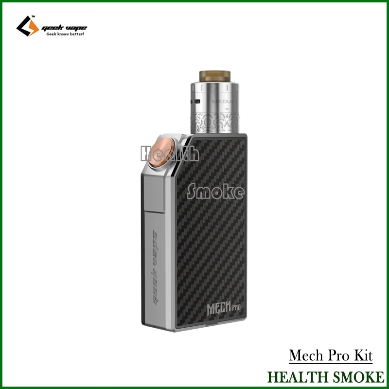 Оригинальные электронные сигареты Geekvape мех Pro комплект с 3 мл испаритель
