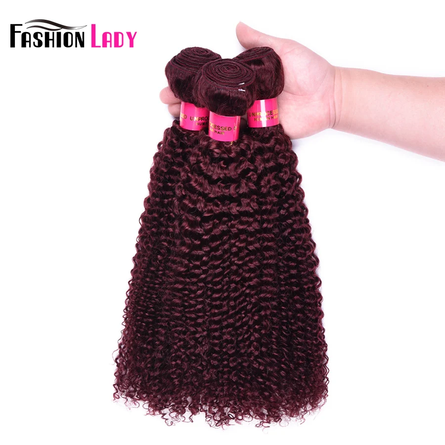 Модные женские предварительно Цветной кудрявый вьющиеся волосы 1/3/4 pcs Бразильские волосы пучки волос плетение Non-Remy