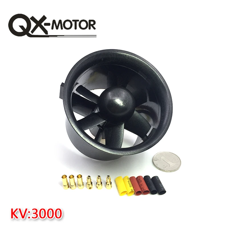 QX MOTOR формы бренд сделай сам модель самолета Запчасти 1 комплект 70 мм канальный