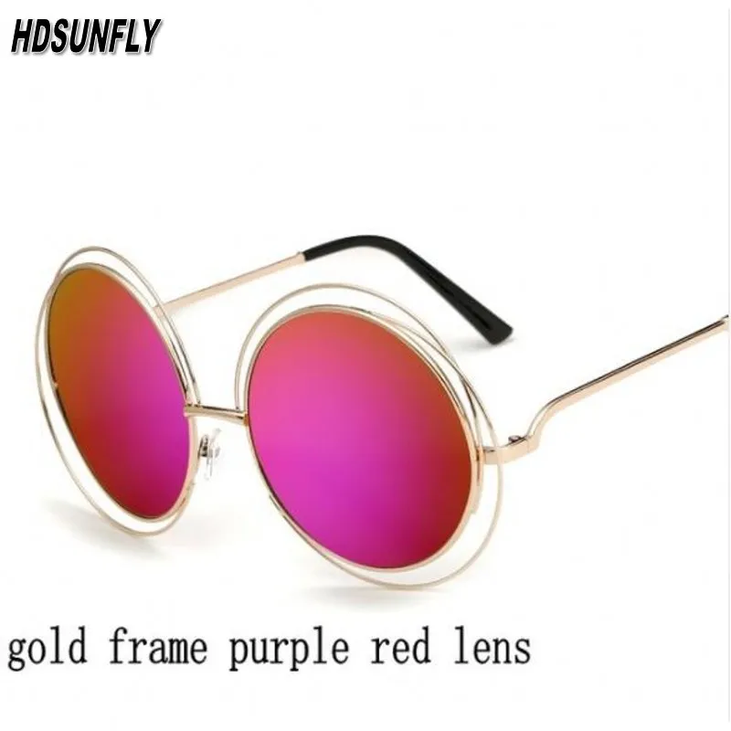 Популярные круглые большие зеркальные линзы брендовые дизайнерские розовые