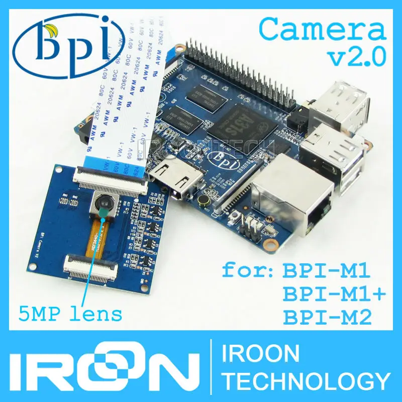 Версия 2 0 банан PI Камера модуль для BPI M2 M1 + плюс 5 мегапиксельная 5MP модуль. OV5640