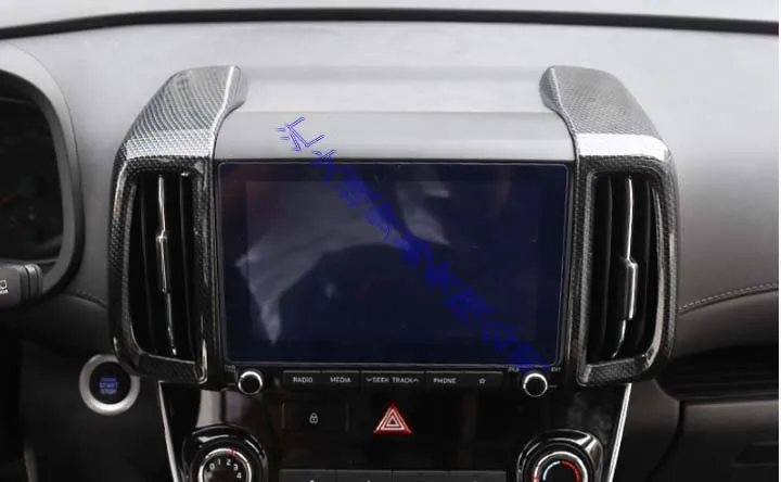 Для Hyundai ix35 2018 2019 Стильная крышка выхлопной трубы из углеродного волокна средняя
