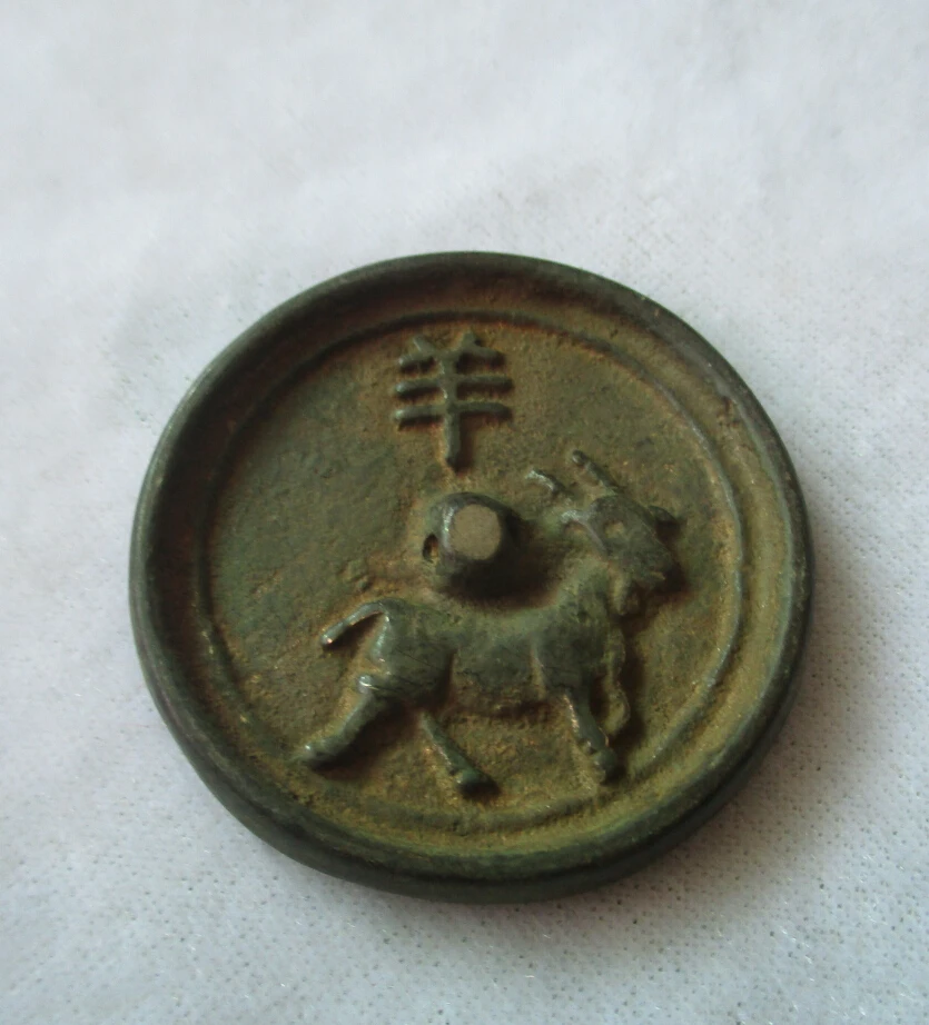 Collectible Chinese Old Bronze Carved &quotHorse&quot Coin /Zodiac Figurines Free shipping | Дом и сад