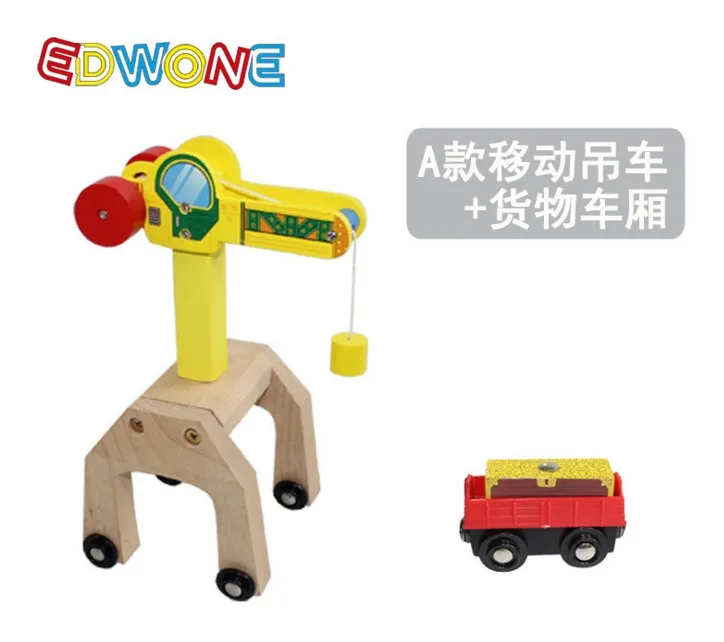 

TTC65 , , , , , BRIO