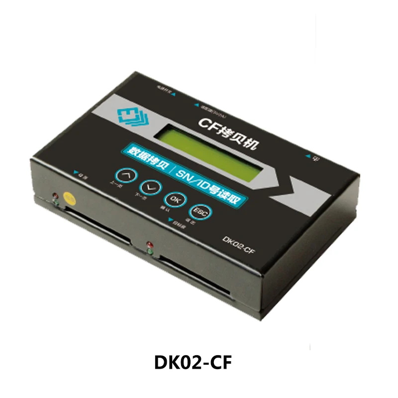 3.9GB/M Super Speed Read SN/ID Stand alone CF Duplicator | Безопасность и защита