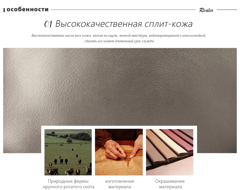 REALER женский рюкзак сплит-кожа, школьный рюкзак для девочек-подростков, модный дизайнерский рюкзак с крокодиловым принтом