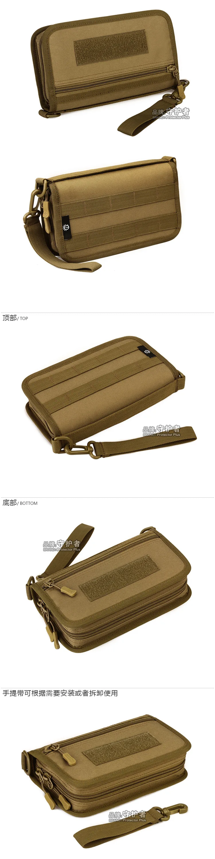 Тактический кошелек-клатч MOLLE, пакет для паспорта, камуфляжная спортивная сумка A4439