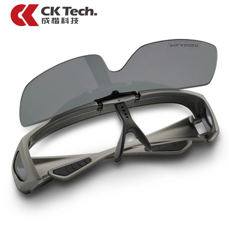 CK Tech. Защитные очки, ветрозащитные поляризационные противоударные солнцезащитные очки для вождения, велоспорта, спортивные очки, уличные защитные очки