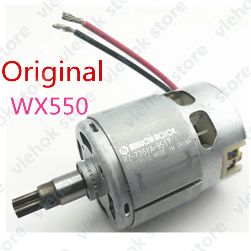 WU550 двигатель 20V для WORX WX550 WX550.1 WX550.9 WX550.M 50031477 кривая машина пила электроинструмент