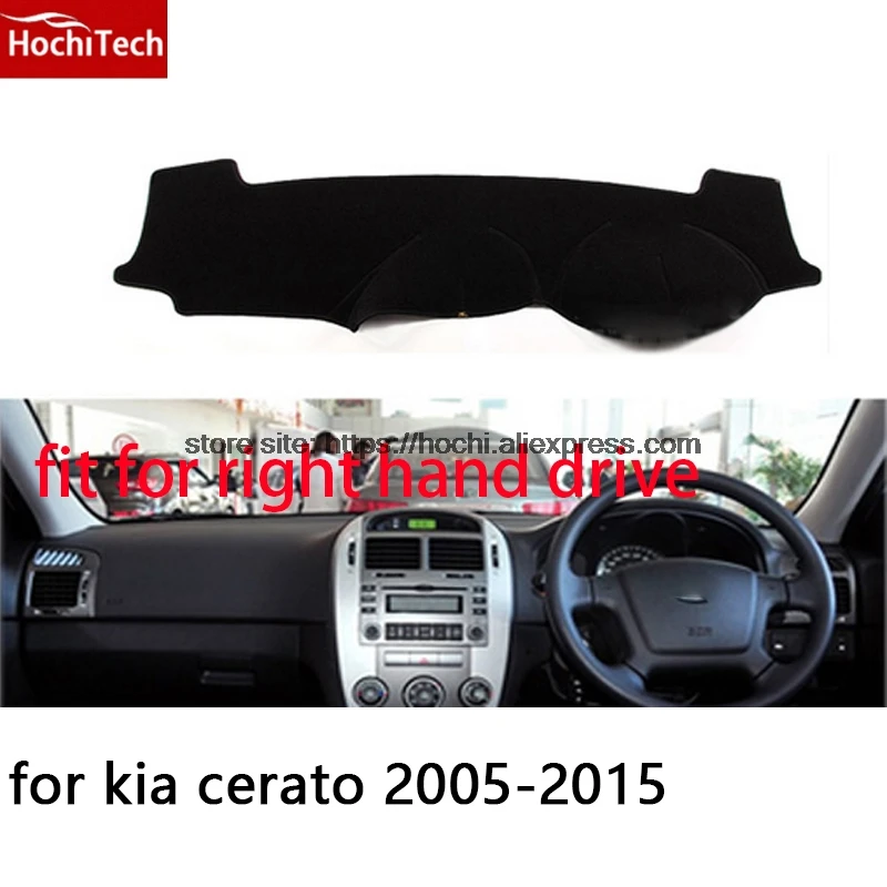 

Коврик для приборной панели kia cerato 2005-2015, коврик для правой руки, защитный коврик, Стайлинг автомобиля, ремонт интерьера, наклейки, товары