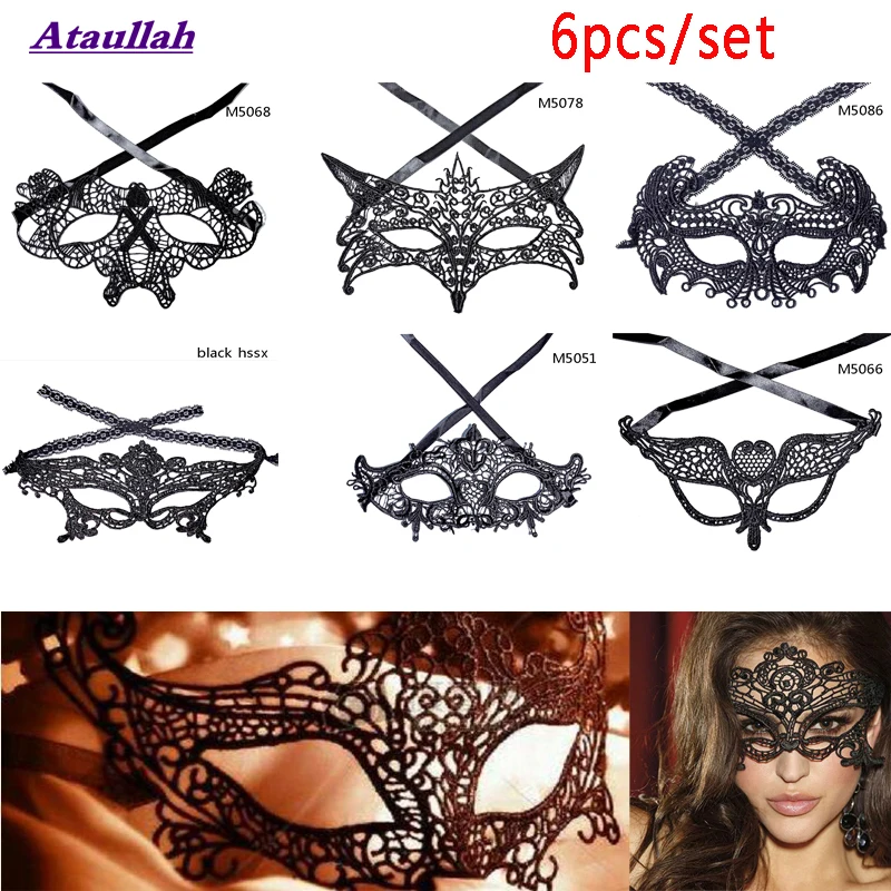 Бандаж мягкий кружевная маска для глаз связывания БДСМ комплект эротические