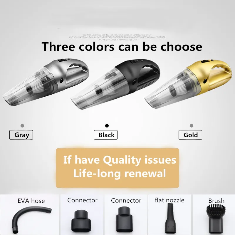 Автомобильный пылесос 120 Вт высокомощный перезаряжаемый беспроводной/проводной
