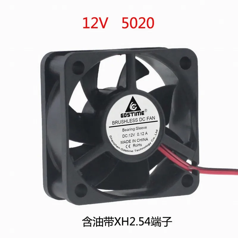 

New DC DC 12v 5CM 5cm cm 50x50x20 Brushless cooling fan factory direct sales