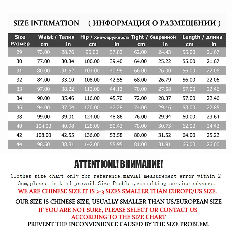 Мужские камуфляжные шорты-карго мешковатые военные шорты с несколькими