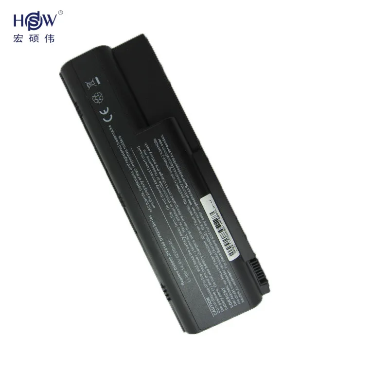 HSW новый ноутбук батарея forHP Pavilion dv8000 DV8100 DV8200 DV8300 HSTNN-DB20 HSTNN-IB20 HSTNN-OB20 HSTNN-C16C