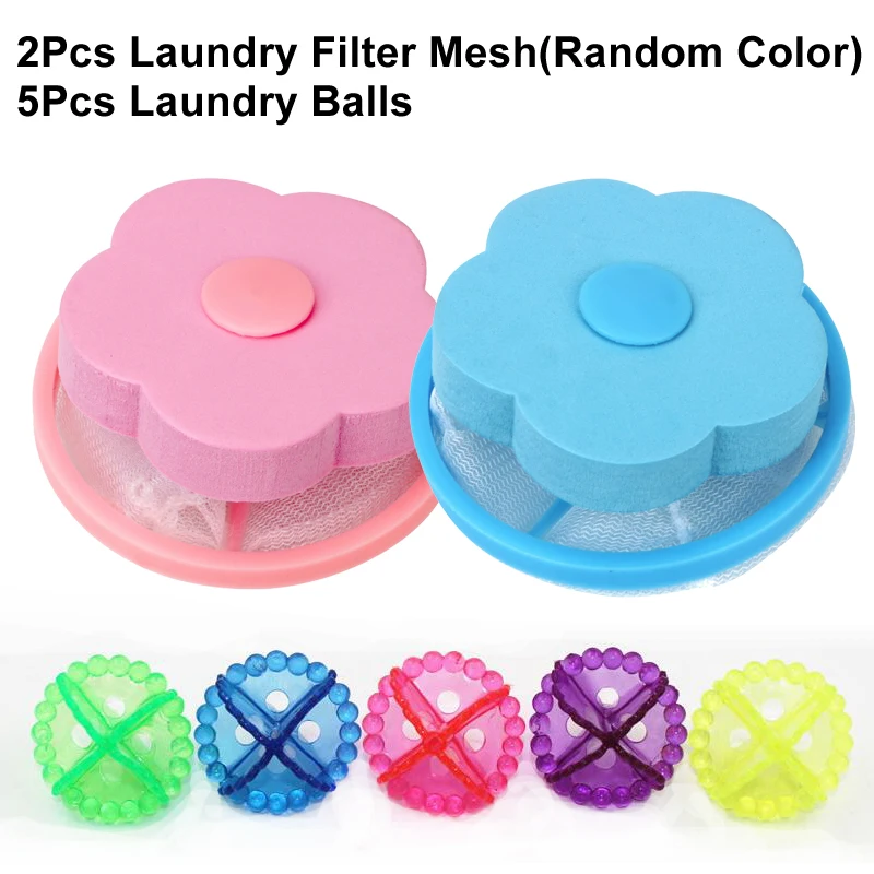 2 Mesh 5 Ball Шарики для стирки, для удаления волос, фильтр, сетка, фильтр стиральной машины, шарики для стирки, инструменты для стирки, аксессуары GYH - Цвет: 2 Mesh 5 Ball