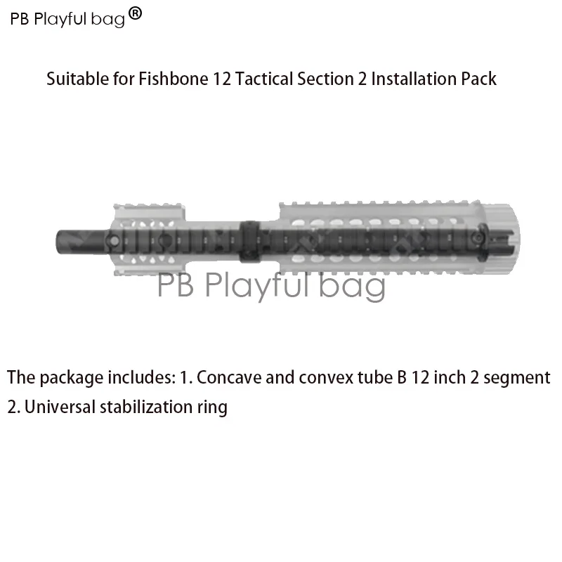 Toys water bullet gun FFR fishbone AS bomb modified gen9 upgrade material AR15 MRE RAS accessories to M4 TTM SLR part OD77 | Игрушки и