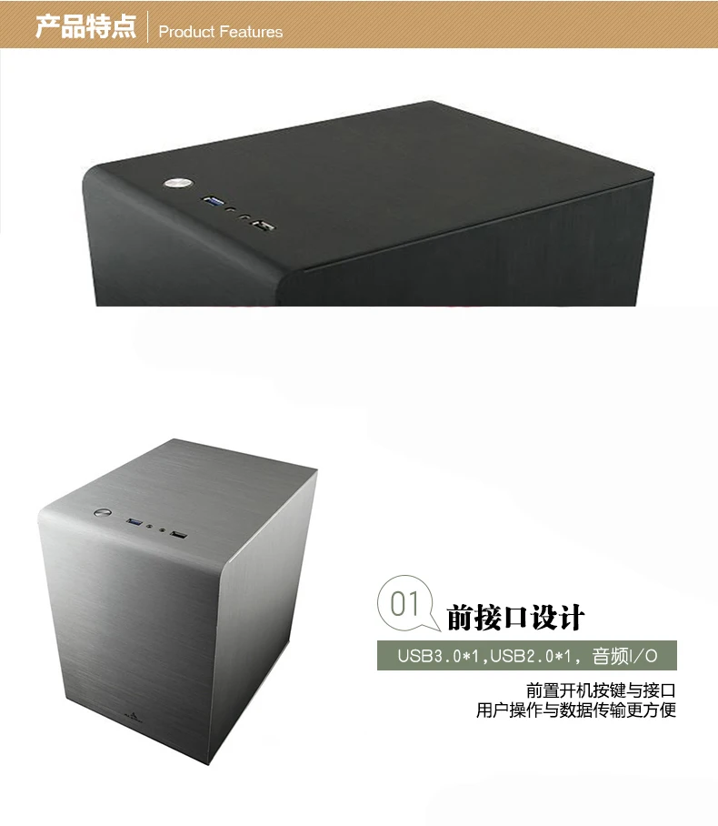 S4 mini-ITX шасси HTPC алюминий