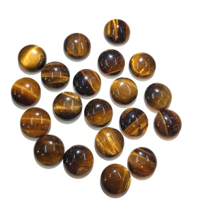 Камень тигровый глаз 10 шт., натуральный кабошон 12 мм 14 мм 16 мм 18 мм 20 мм, Круглый без отверстий для изготовления ювелирных изделий сделай сам