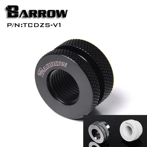 Курган TCDZS V1 G1/4 &quotперегородка Pass Through установки/Fillports черный серебристый цвет