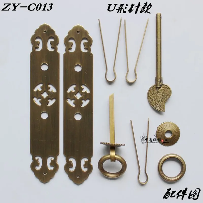 Китайская античная медная дверная ручка 140 мм замки отверстия украшение для