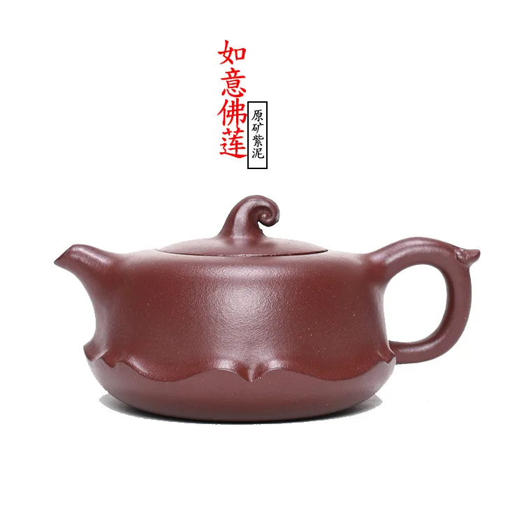 

sand teapot manufacturer wholesale famous peng-fei dai pure manual undressed ore purple clay ruyi Buddha lotus POTS
