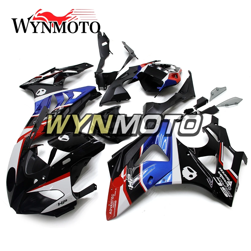 Пластиковые обтекатели для мотоциклов BMW S1000RR 2011 - 2014 11 12 13 14 | Автомобили и