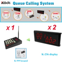 wireless queue pager system 1 k 999 keyboard and 2 k 236 monitor show 2 groups calling information at one time