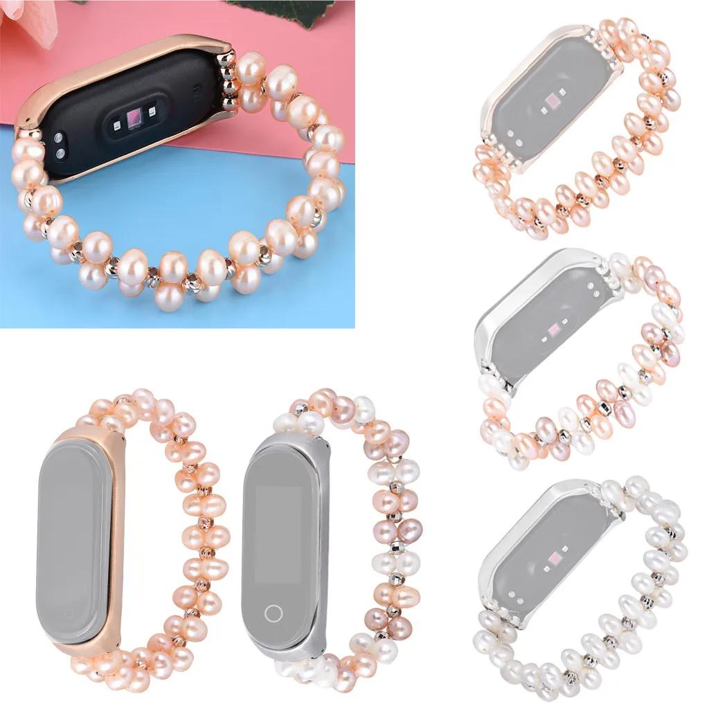 Сменный Браслет с ремешком+ металлический чехол для Xiaomi Mi Band 4 модный элегантный белый браслет с жемчужной цепочкой