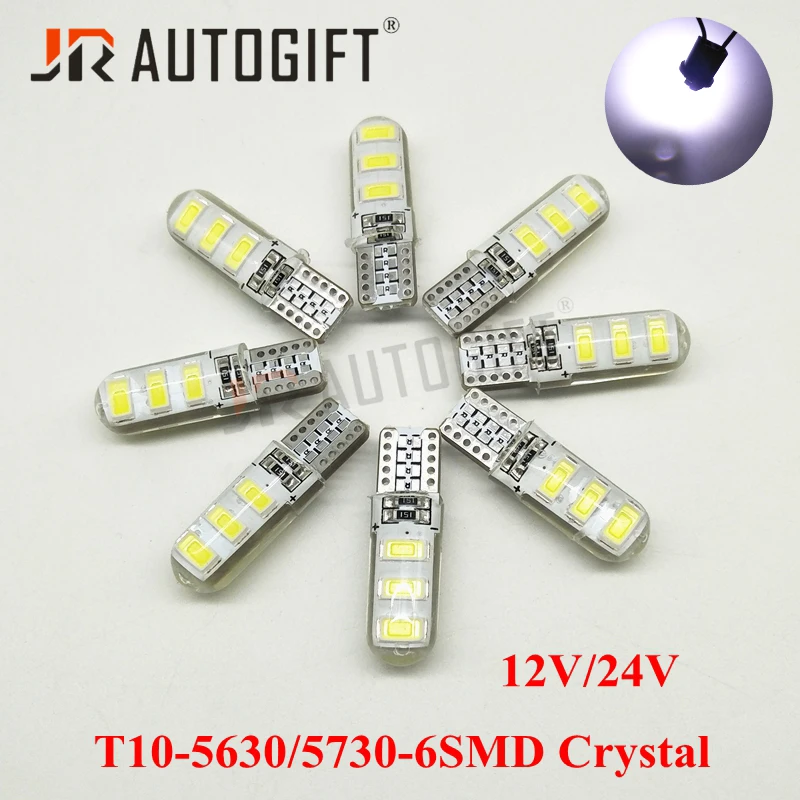 50 шт. Автомобильные светодиодные лампы T10 6smd 5630 5730 хрустальная лампа canbus parking t10