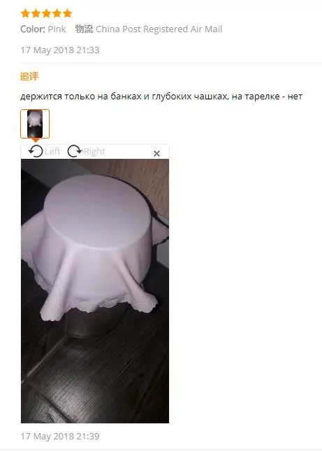 Urijk 1 шт. Крышка для пищевых продуктов высокоэластичная герметичная вакуумная силиконовая обертка для сохранения свежести продуктов Saran контейнер Крышка для хранения кухонные крышки инструменты