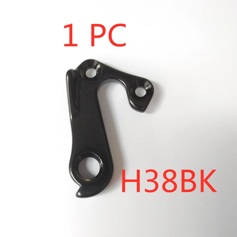 HWG30BKP1 1 шт. велосипедный переключатель передач, вешалка MTB дорожный велосипед, задний велосипедный переключатель, задний крюк с болтами - Цвет: HWG30BKP1