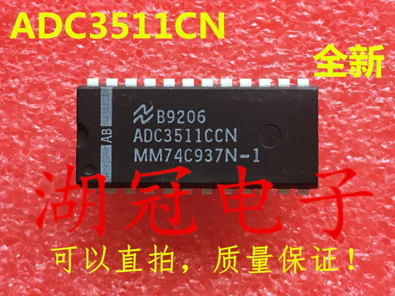 

ADC3511CCN MM74C937N-1