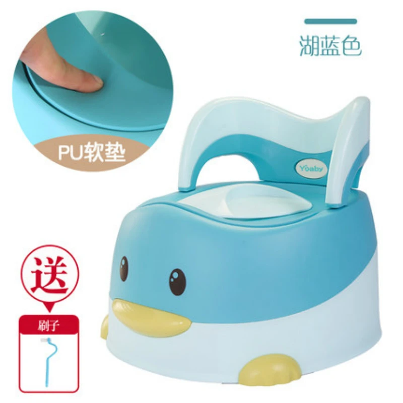 Pu Potty Seat Baby Toilet Cartoon Duck Children For Boy 1-3-6 Years Old | Мать и ребенок
