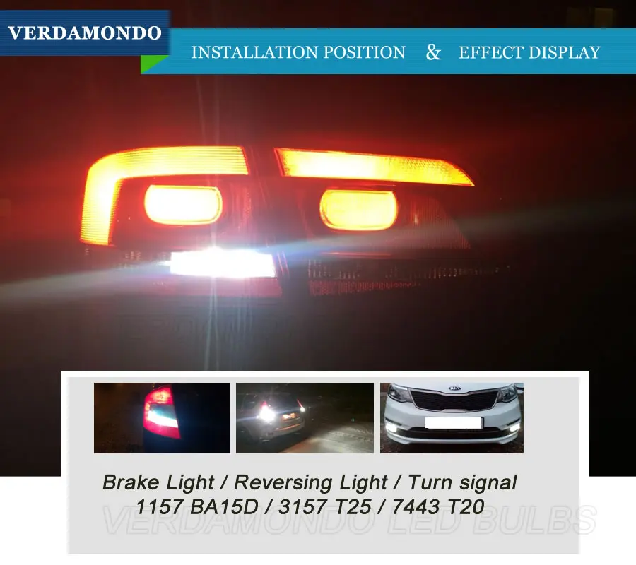 1157 BA15D 3157 T25 7443 T20 60 4014 SMD двойной цвет белый желтый Автомобильные светодиодные