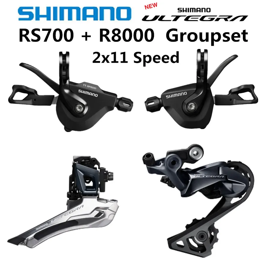 Велосипедные переключатели SHIMANO для шоссейного велосипеда SL + FD RD передний