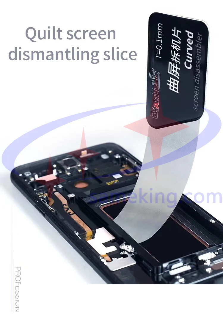 Qianli 3D разборщик ЖК-экрана тонкий монтажный патрон разборка карты для Samsung iPhone iPad