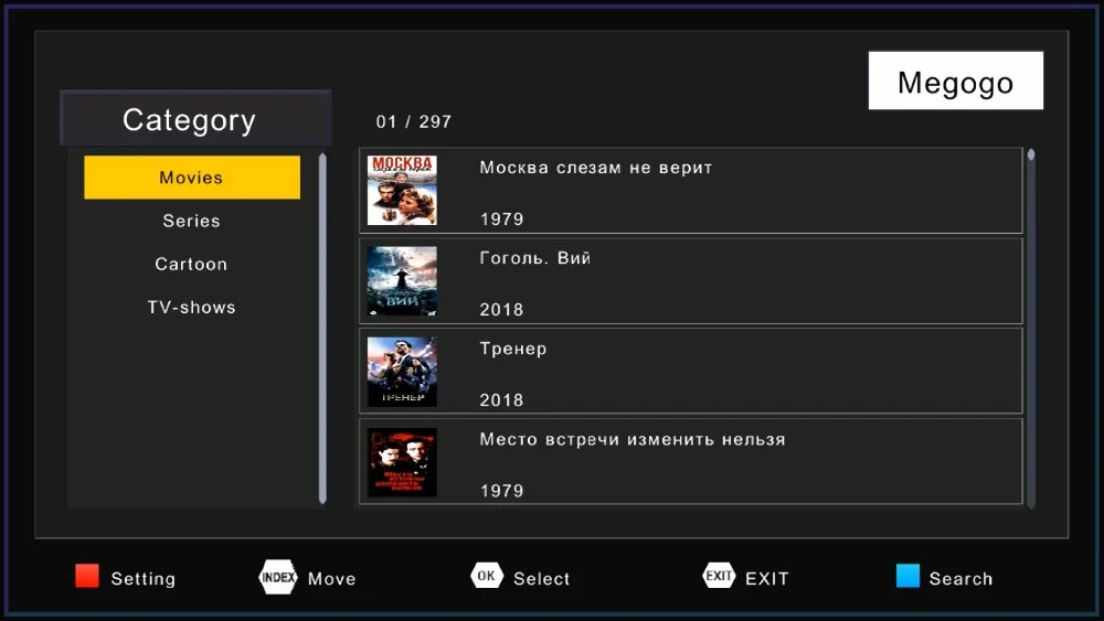 Vmade DVB-T2 HD цифровой эфирный приемник H.264 MPEG4 ТВ-тюнер Поддержка Youtube PVR 3D интерфейс+ wifi Stardard телеприставка