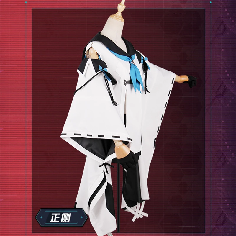 Игра Azur Lane Kawakaze Косплэй костюм белого цвета борется с матроска кимоно боевой