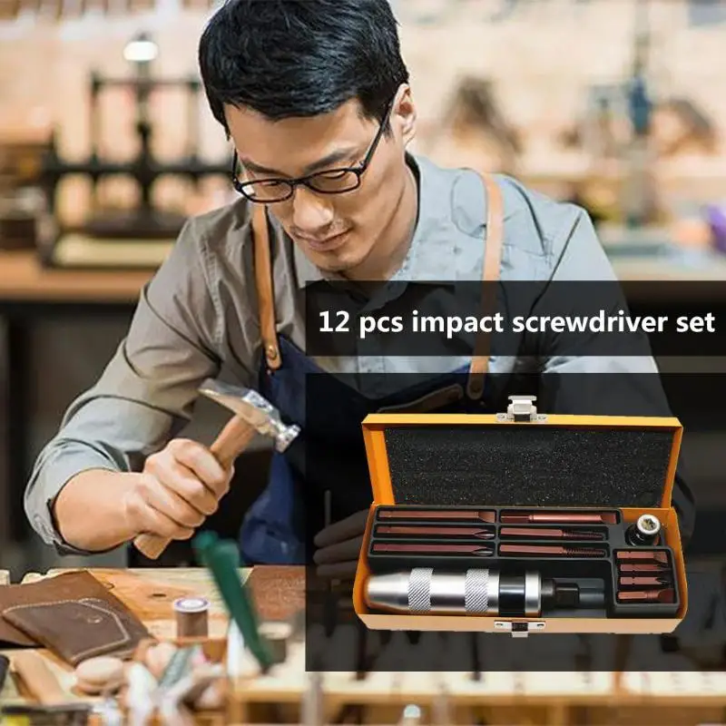 12 шт сверхмощный ударный Набор отверток многофункциональный Винт экстрактор