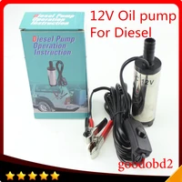 car electric submersible 12v oil pump diesel fuel water oil transfer submersible pump with onoff switch oil engine pump