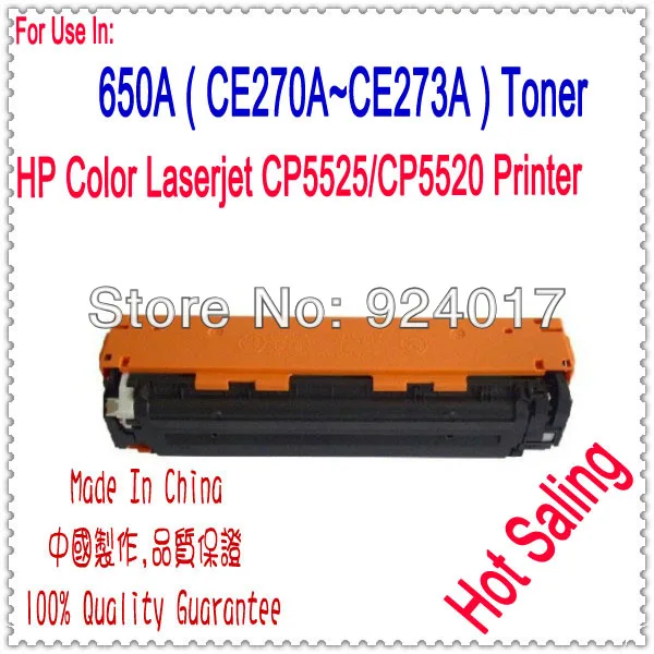 For HP 650A CE270A CE271A CE272A CE273A Toner Cartridge CP5525dn CP5525n CP5525xh M750 M750DN M750N Refill Color | Компьютеры и офис