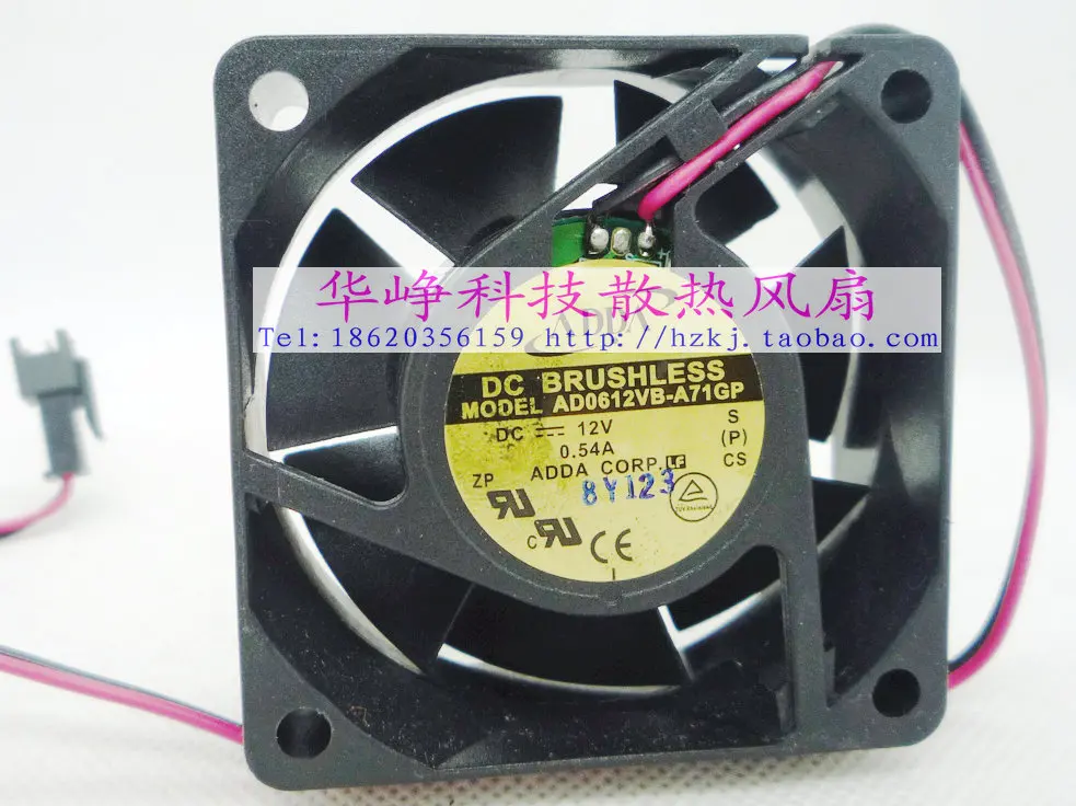 

6CM AD0612VB-A71GP 6025 12v 0.54a cooling fan