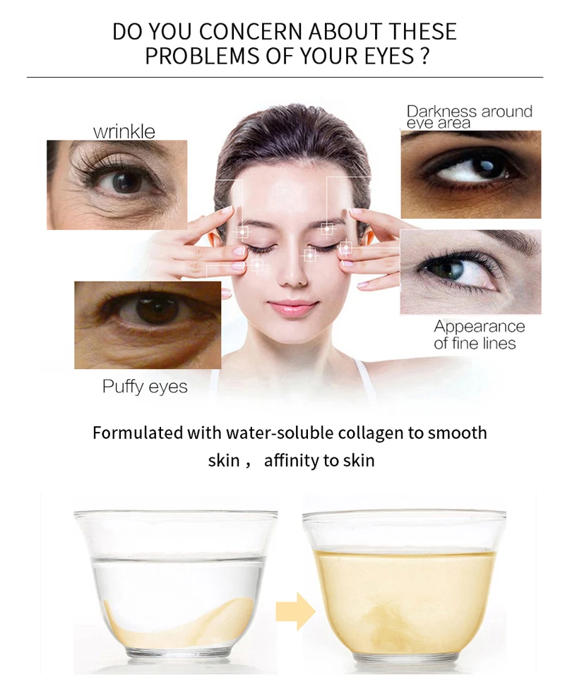 EFERO Ageless маска для сна 60 шт. маски для глаз коллагеновая маска для глаз гидрогелевые патчи для глаз подушечки темные круги увлажняющая маска для лица TSLM1