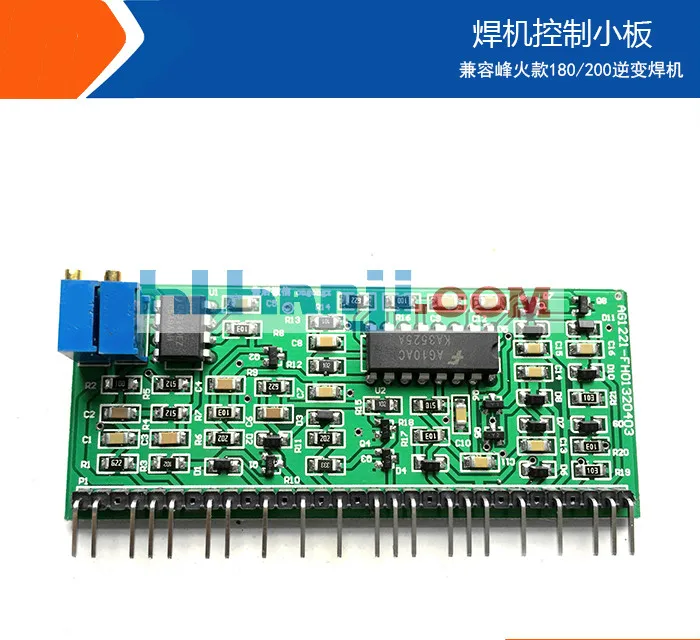 

MOS Pipe Welder Control Small Plate TIG200 Argon Arc Welding Machine Circuit Board Accessories Upper Plate Small Vertical Plate