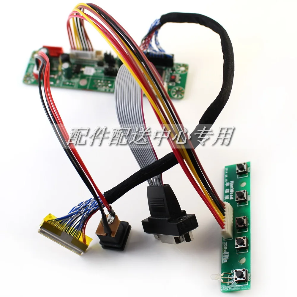 LCD Monitor Driver Board Kit w/ Keypad VGA Cable 4-C Inverter Built-in 23 Programs Support 10-22'' LVDS Screen Free Shipping |