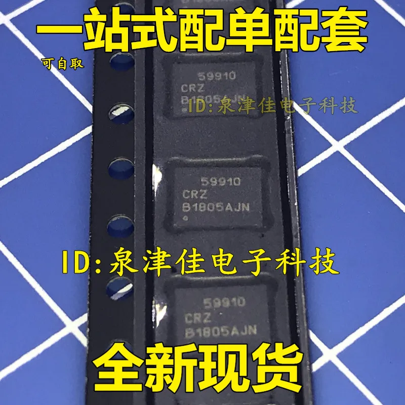 100% новый и оригинальный ISL59910CRZ ISL 59910CRZ 59910 CRZ QFN 28|Запасные части| |