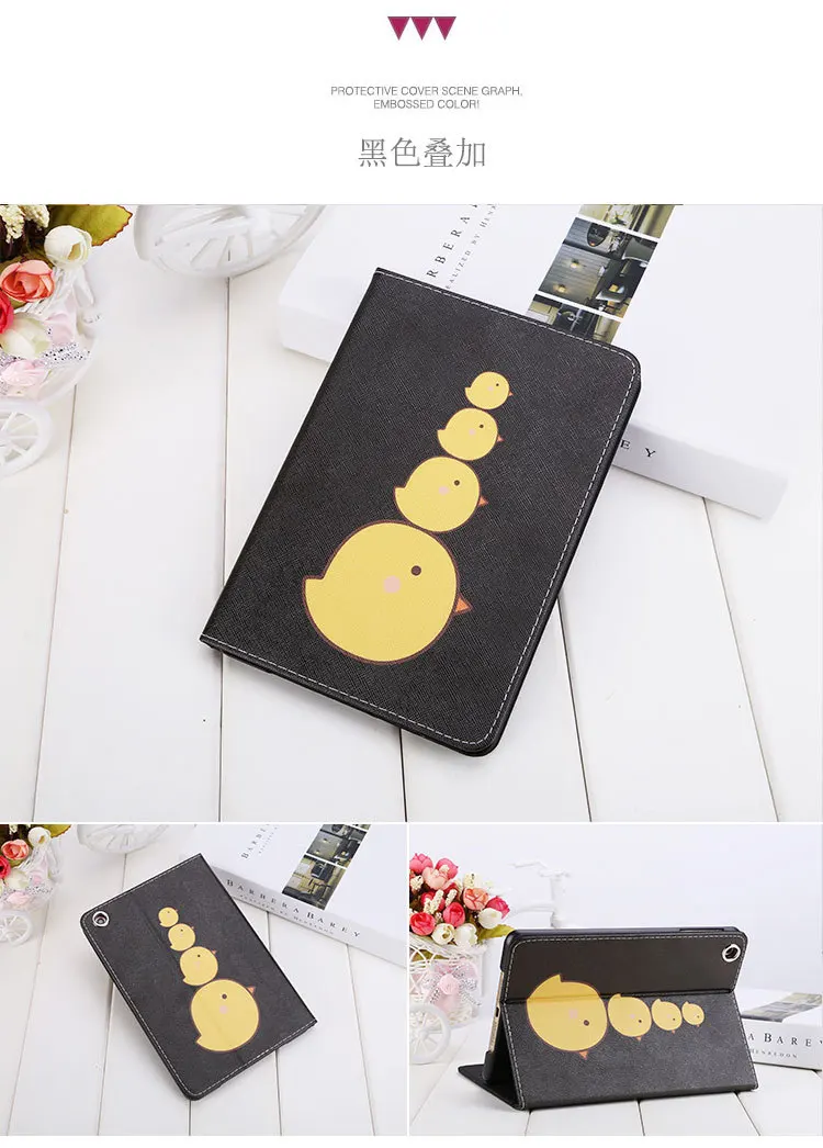 Shell protector case for ipad mini 1 2 3 мультфильм стиль чик шаблон дизайна кожи folio для смарт tablet