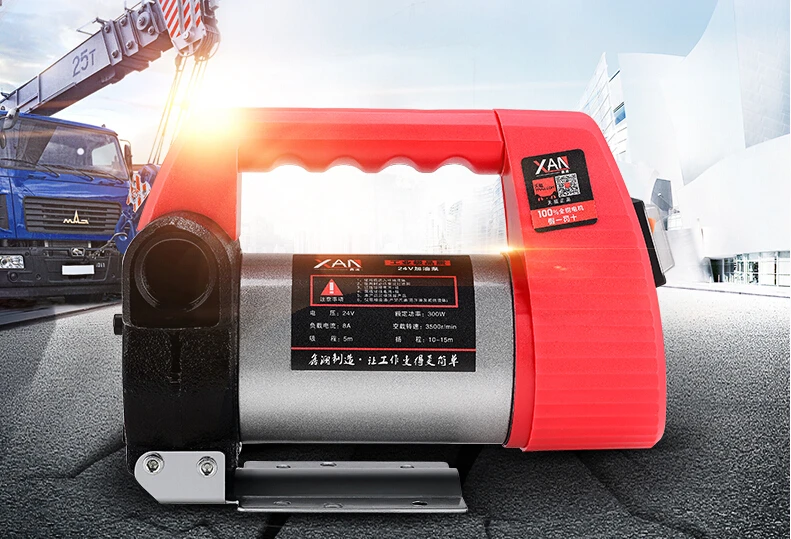 UZWELL 12В электрический насос для подачи масла мини автоматический топливный